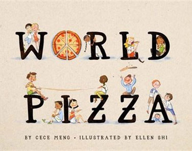 世界披萨