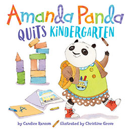 Amanda Panda退出幼儿园