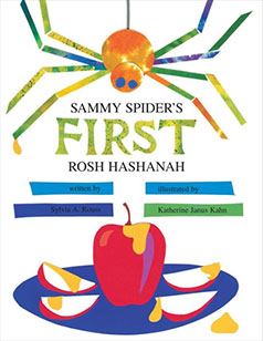 Sammy Spider的第一个Rosh Hashanah
